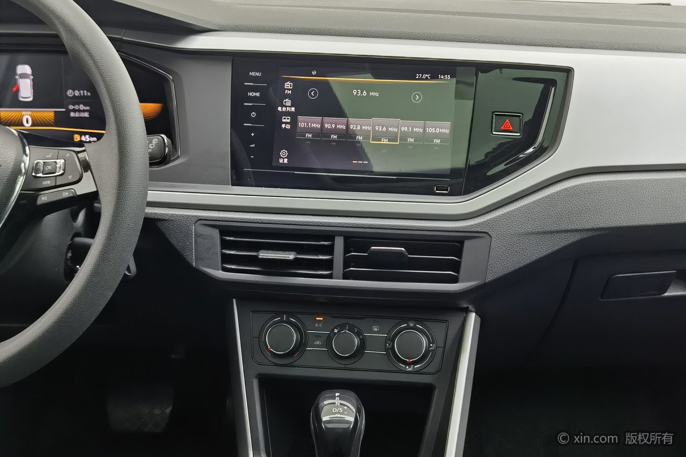 Volkswagen Polo 2023 car image #13