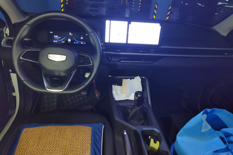 GEELY Emgrand 2025 car image #7