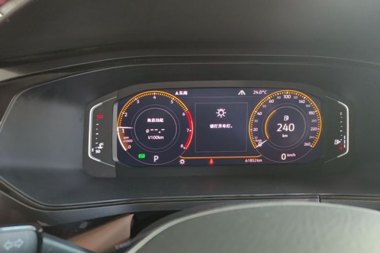 Volkswagen Tharu 2018 car image #21