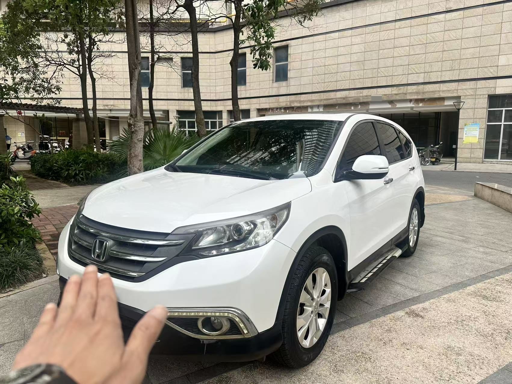 Honda CR-V 2013 Honda CR-V 2013 car image
