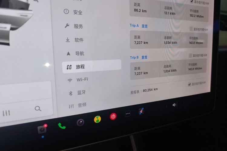 Tesla Model 3 2020 #12 Tesla Model 3 2020 car image #12