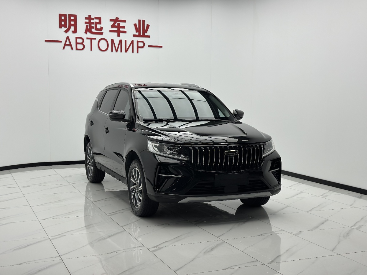 GEELY Vision X6 2022 car image #3