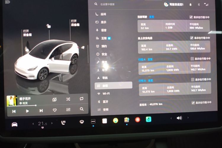 Tesla Model Y 2024 #12 Tesla Model Y 2024 immagine di auto #12