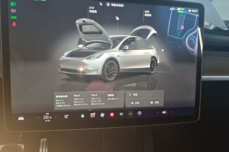Tesla Model Y 2022 #12 Tesla Model Y 2022 car image #12