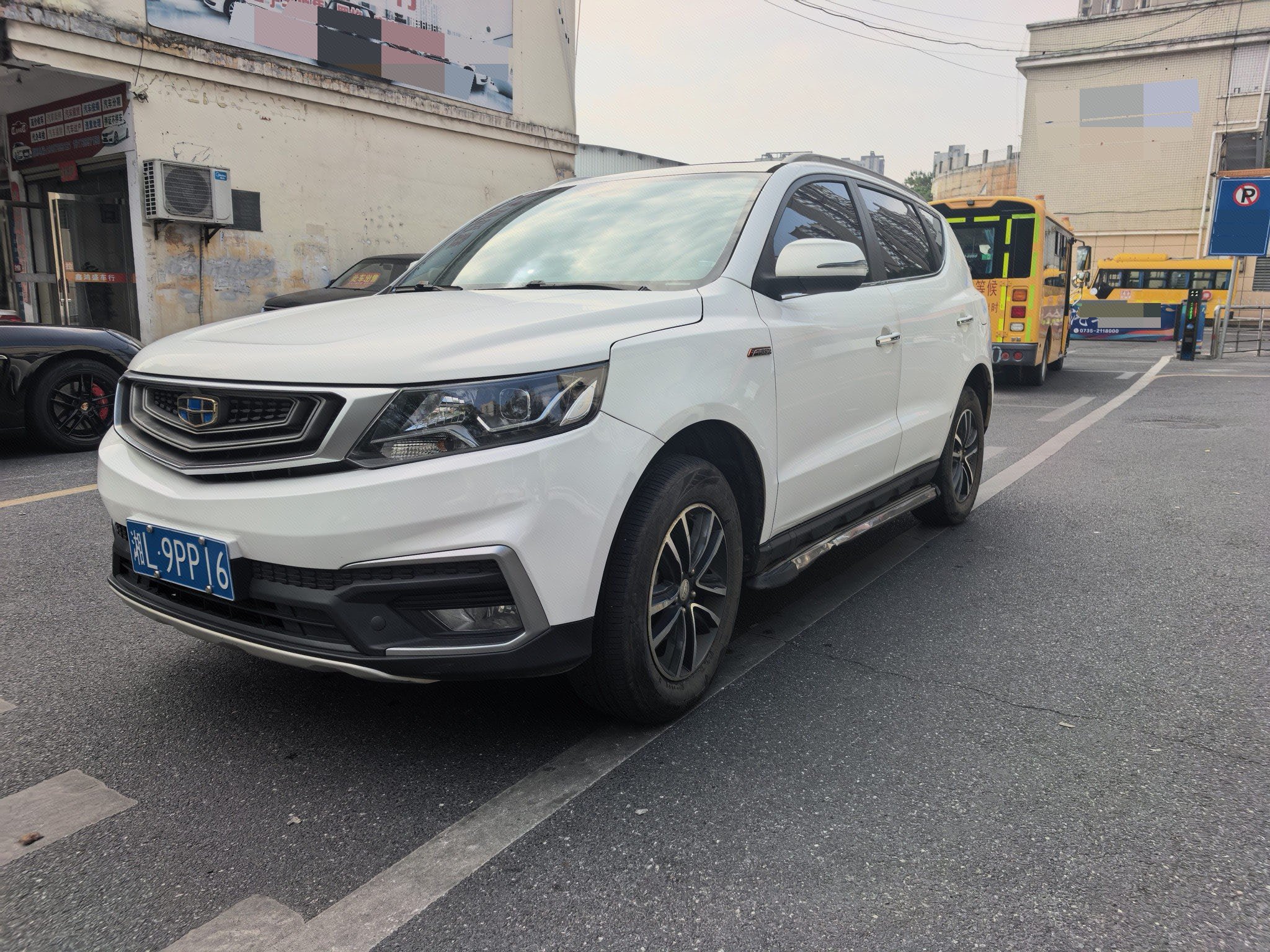 GEELY Vision X6 2019 GEELY Vision X6 2019 car image