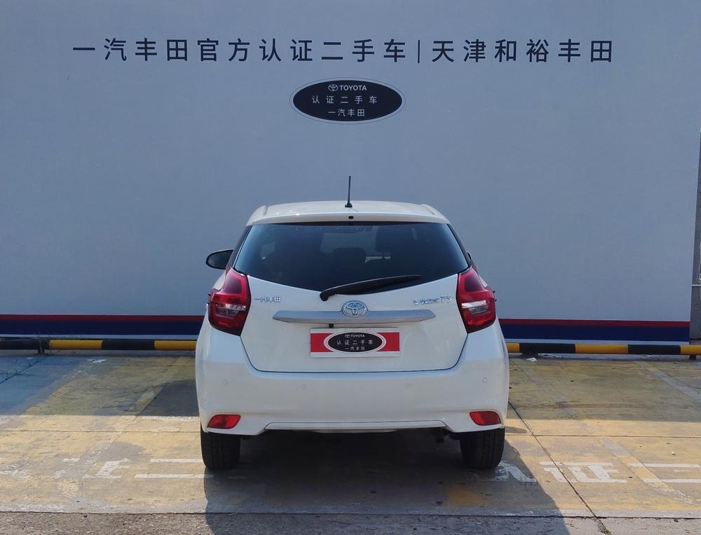 Toyota Vios FS 2022 car image #3