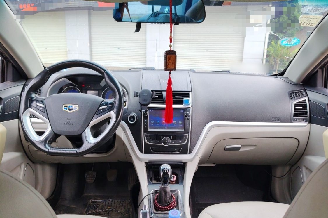 GEELY Emgrand 2015 car image #23