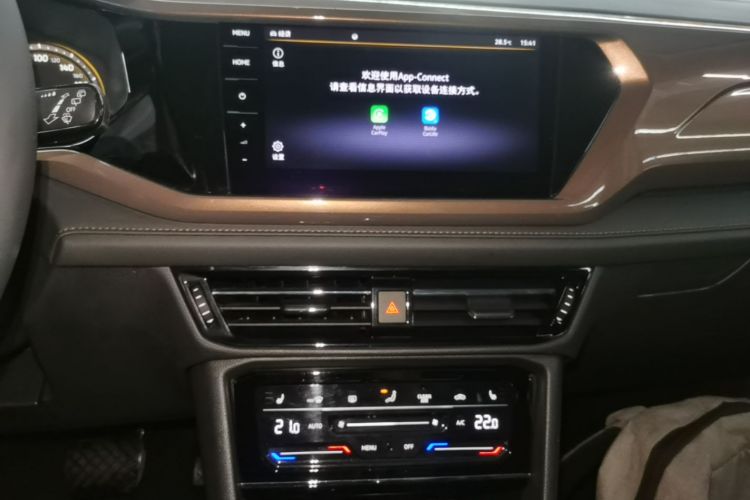 Volkswagen Tharu 2020 #13 Volkswagen Tharu 2020 immagine di auto #13
