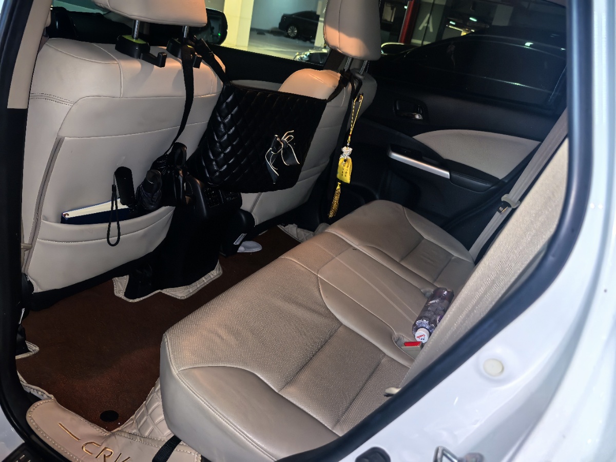 Honda CR-V 2016 #4 Honda CR-V 2016 car image #4