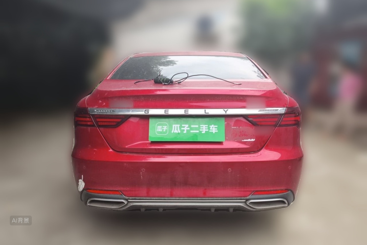 GEELY Binray 2019 immagine di auto #6