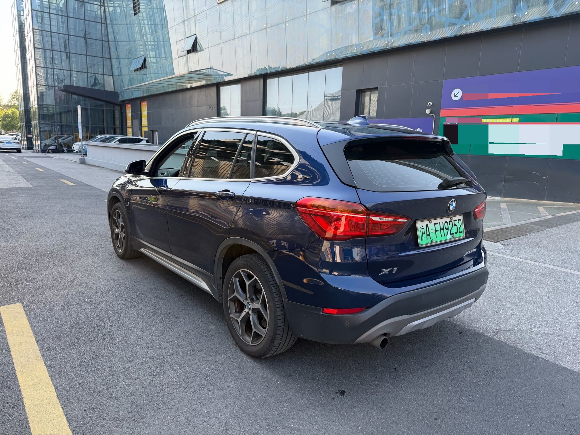 BMW X1 New Energy 2018 #4 BMW X1 New Energy 2018 car image #4