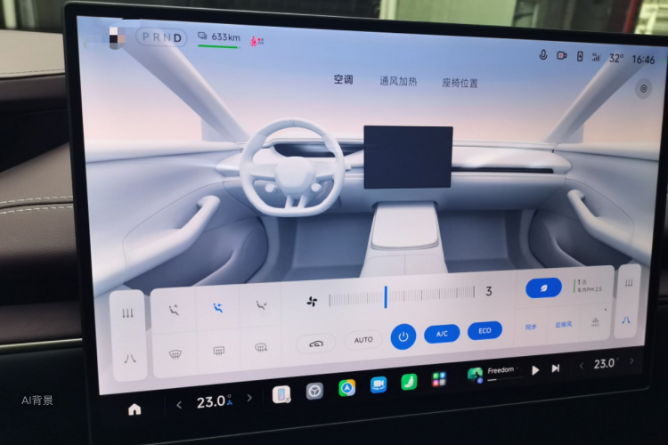 MI SU7 2024 #15 MI SU7 2024 immagine di auto #15