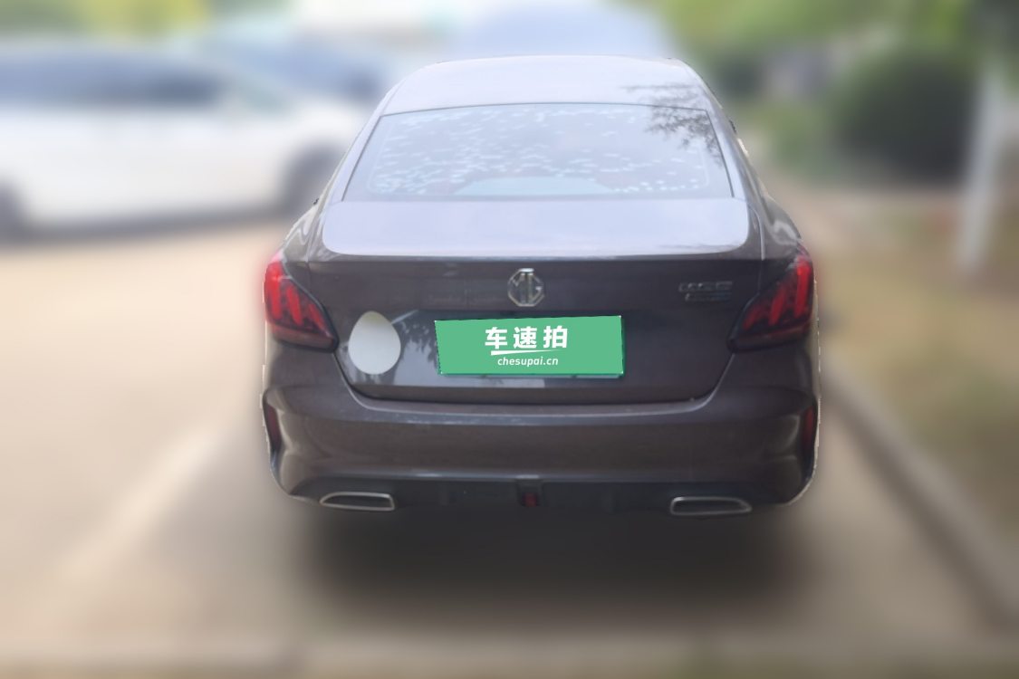 MG 5 2021 #6 MG 5 2021 immagine di auto #6