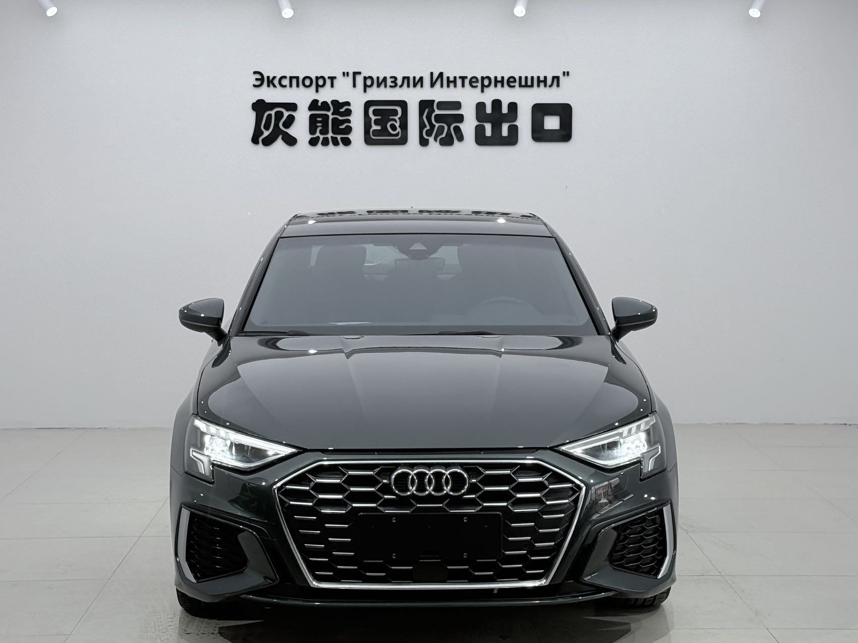 Audi A3 2023 car image #2