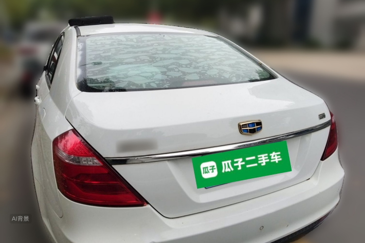 GEELY Emgrand 2017 #6 GEELY Emgrand 2017 car image #6