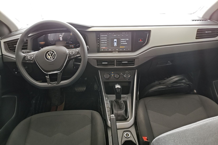 Volkswagen Polo 2023 #10 Volkswagen Polo 2023 car image #10