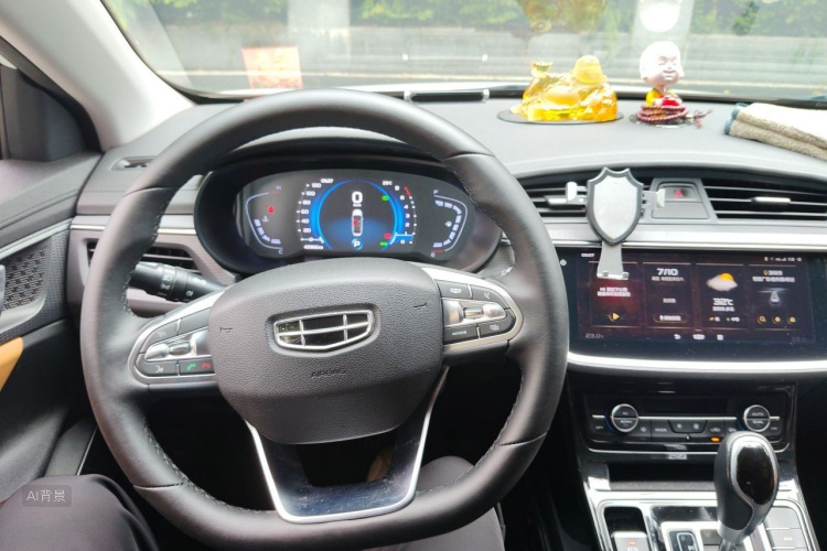 GEELY Emgrand GL 2020 #11 GEELY Emgrand GL 2020 car image #11
