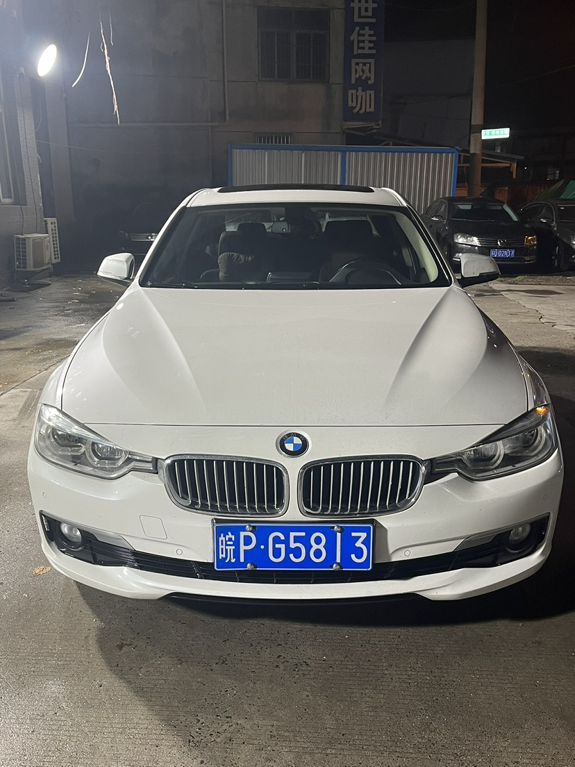 BMW 3 Series 2018 car image #2