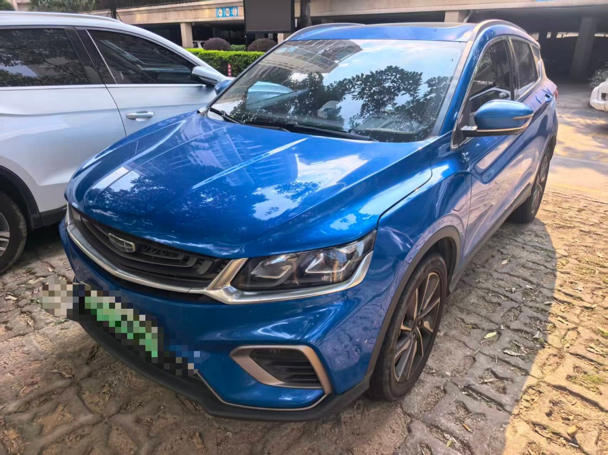 GEELY Coolray New Energy 2020 #3 GEELY Coolray New Energy 2020 car image #3