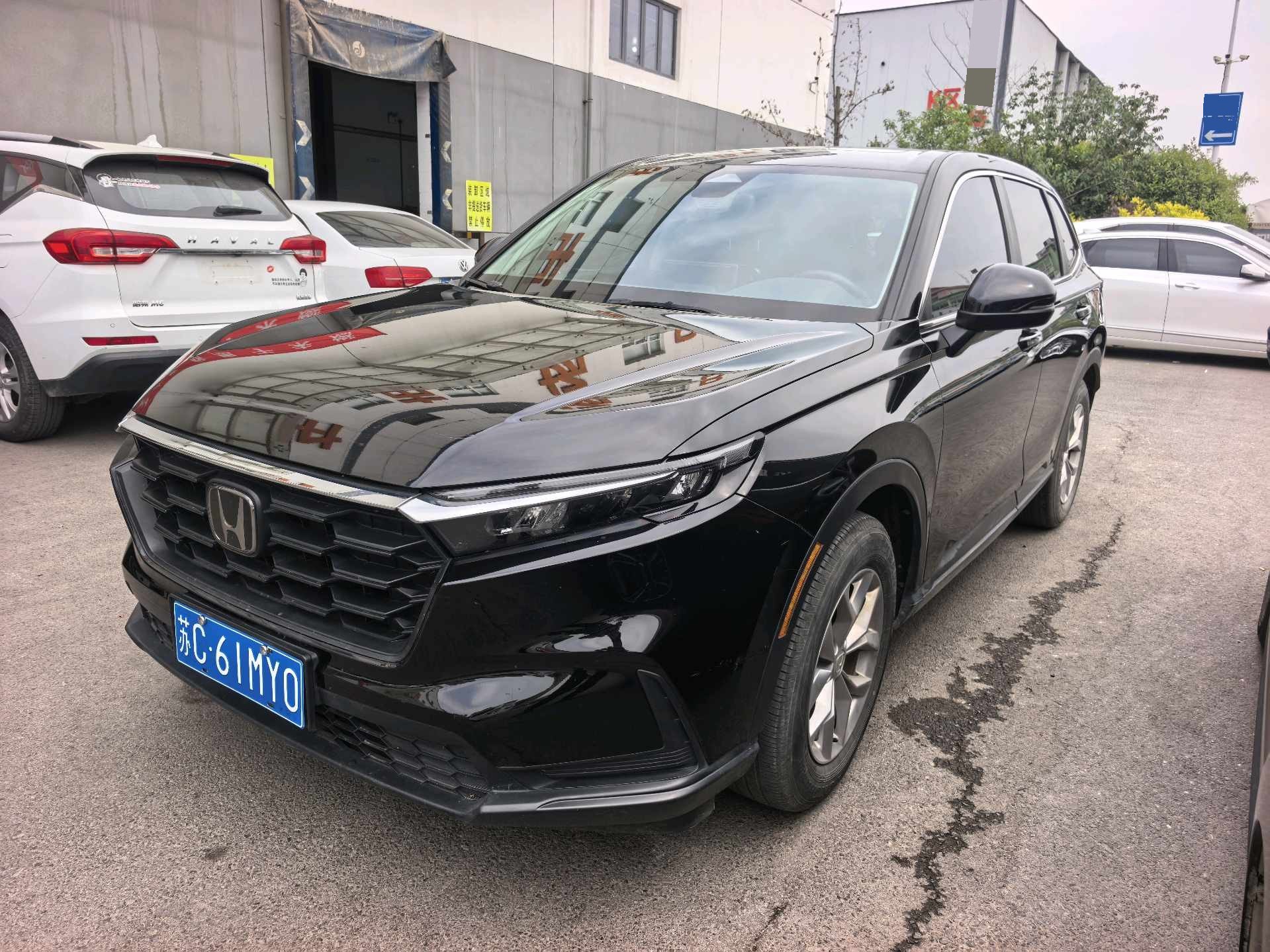 Honda CR-V 2024 car image 