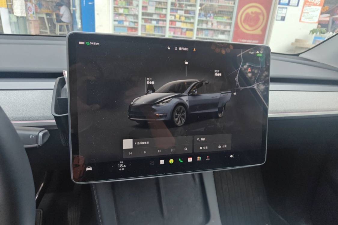 特斯拉 Model Y 2024 汽车图片 #26