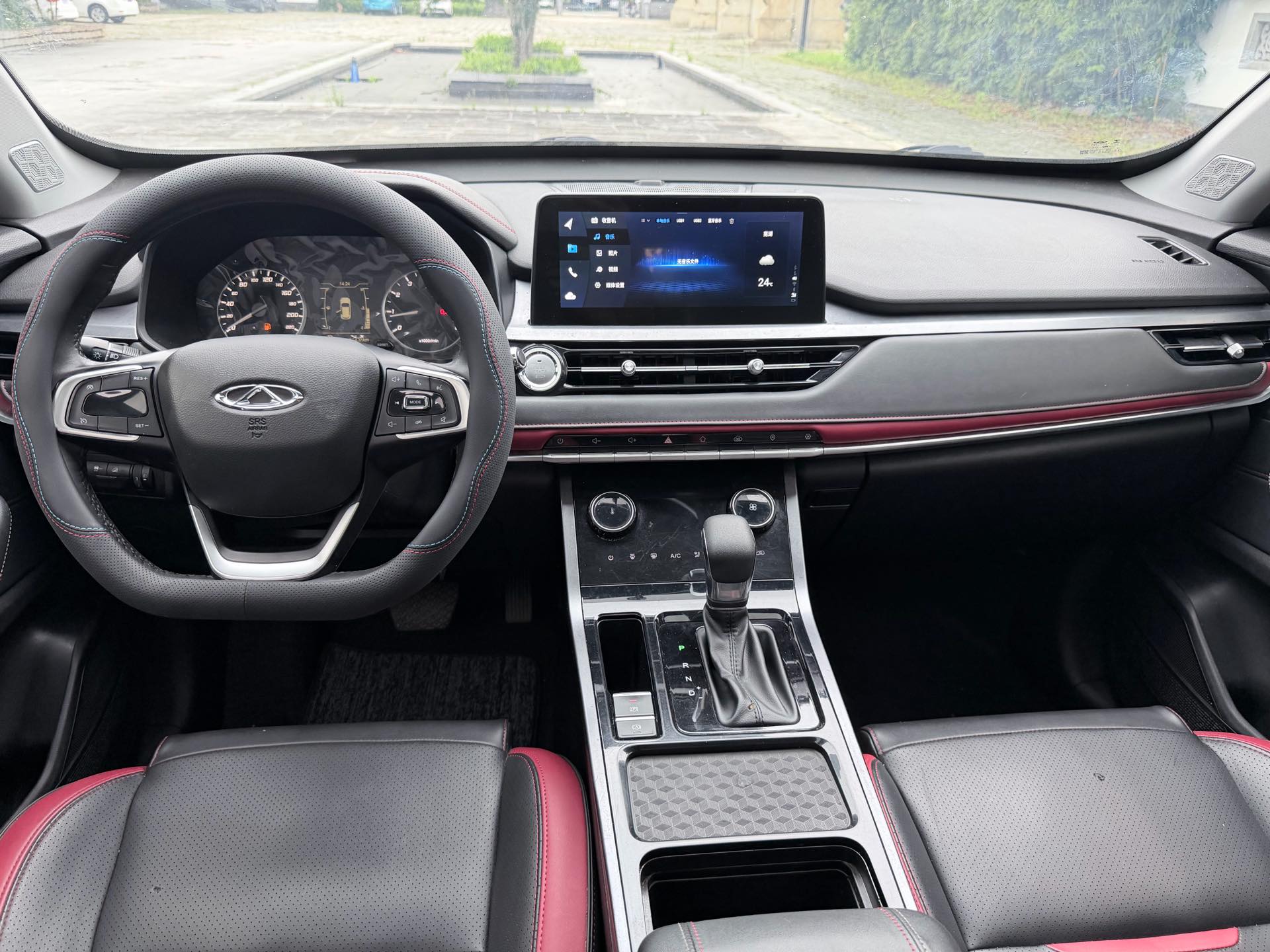 Chery Tiggo 5x 2022 car image #9