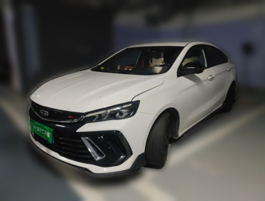 GEELY Binray 2022 GEELY Binray 2022 imagen de coche