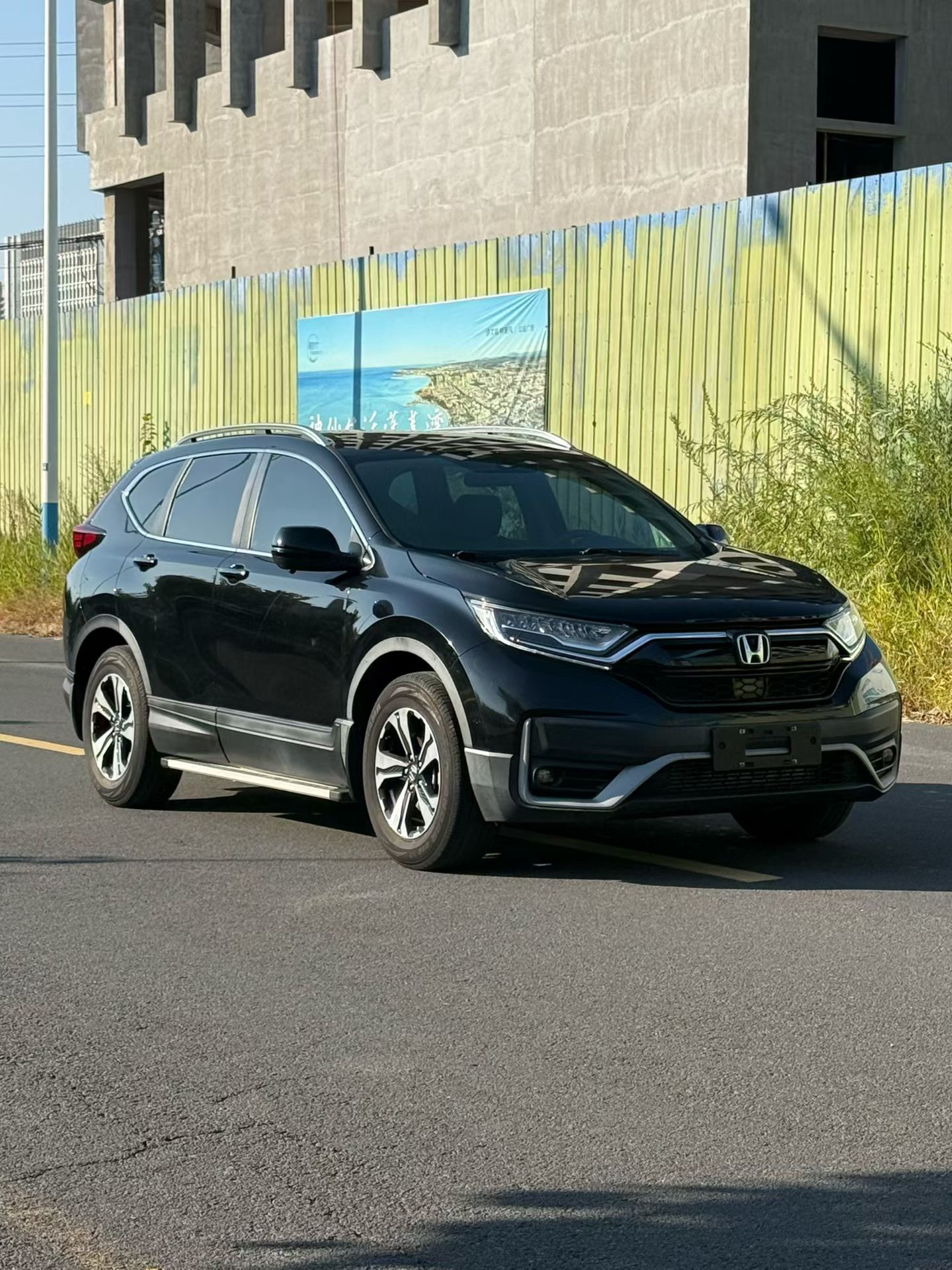 Honda CR-V 2021 #3 Honda CR-V 2021 immagine di auto #3
