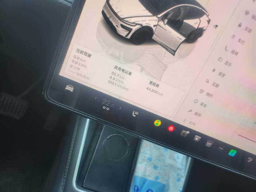 Tesla Model Y 2025 #7 Tesla Model Y 2025 صورة سيارة #7