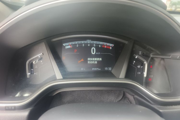 Honda CR-V 2017 #13 Honda CR-V 2017 car image #13