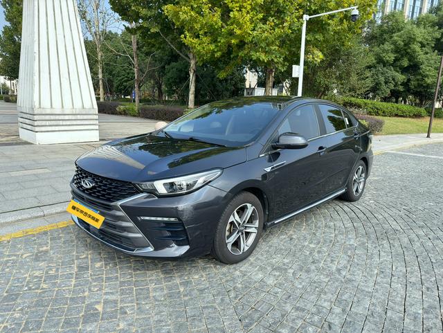 Chery Arrizo 5 Plus 2021 #13 Chery Arrizo 5 Plus 2021 immagine di auto #13