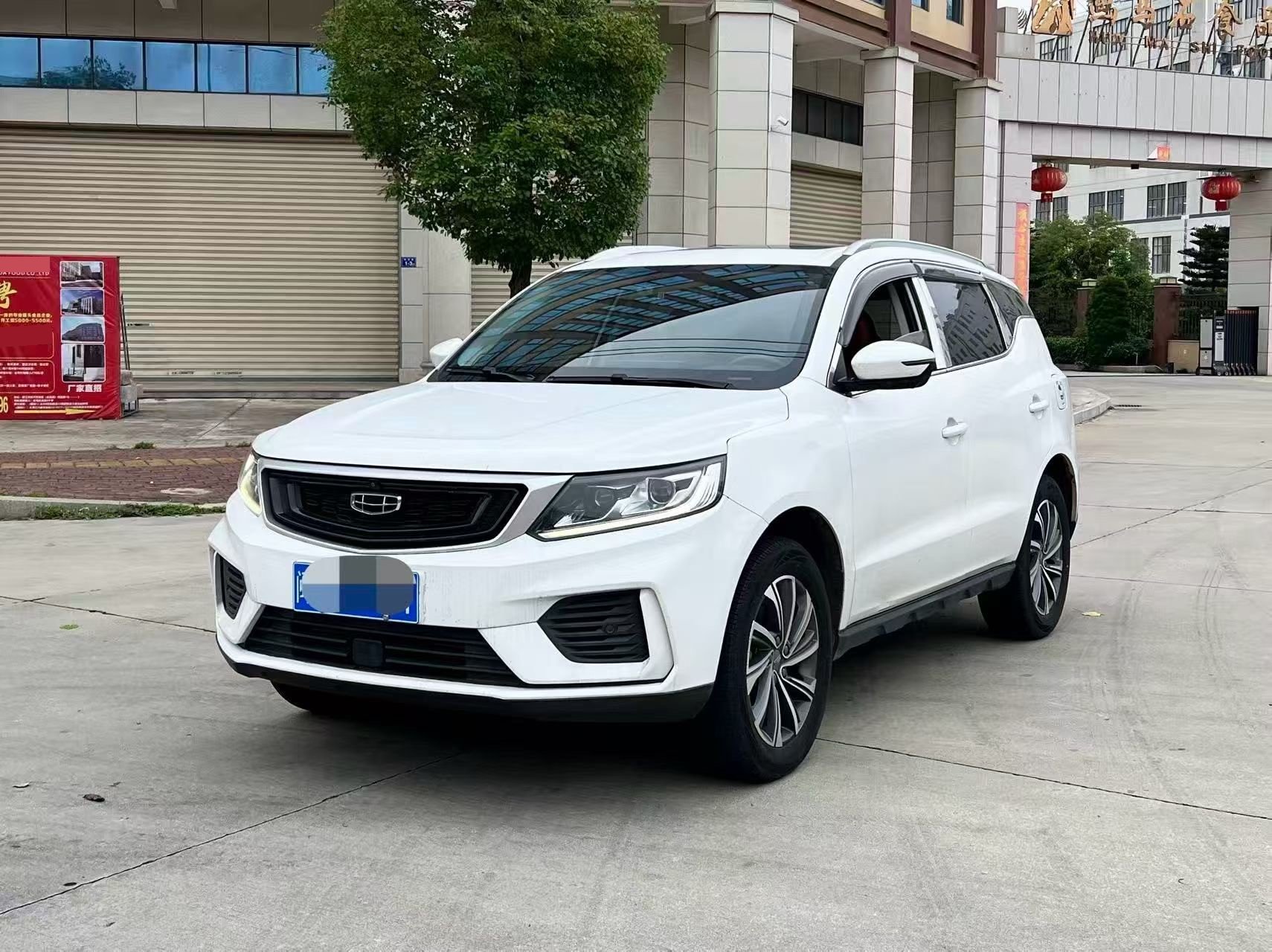 GEELY Vision X6 2021 GEELY Vision X6 2021 car image
