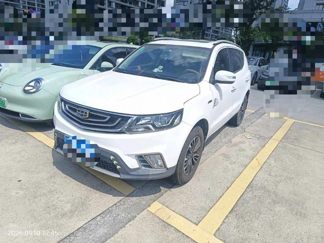 GEELY Vision X6 2016 GEELY Vision X6 2016 car image