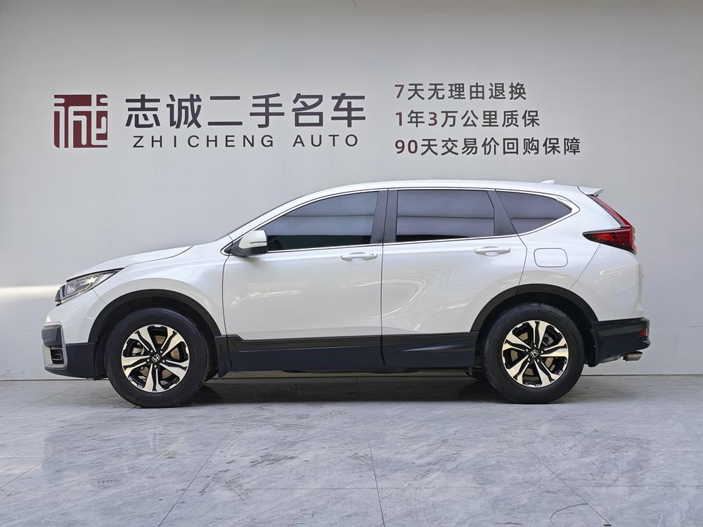 Honda CR-V 2022 car image #3