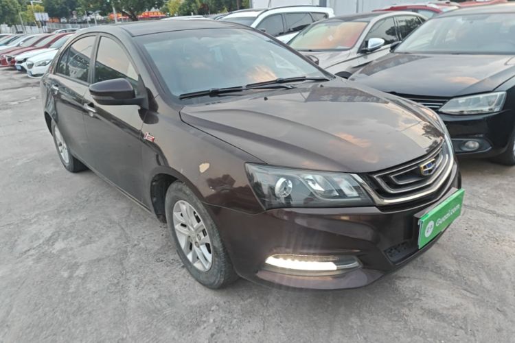 GEELY Emgrand 2016 #4 GEELY Emgrand 2016 car image #4