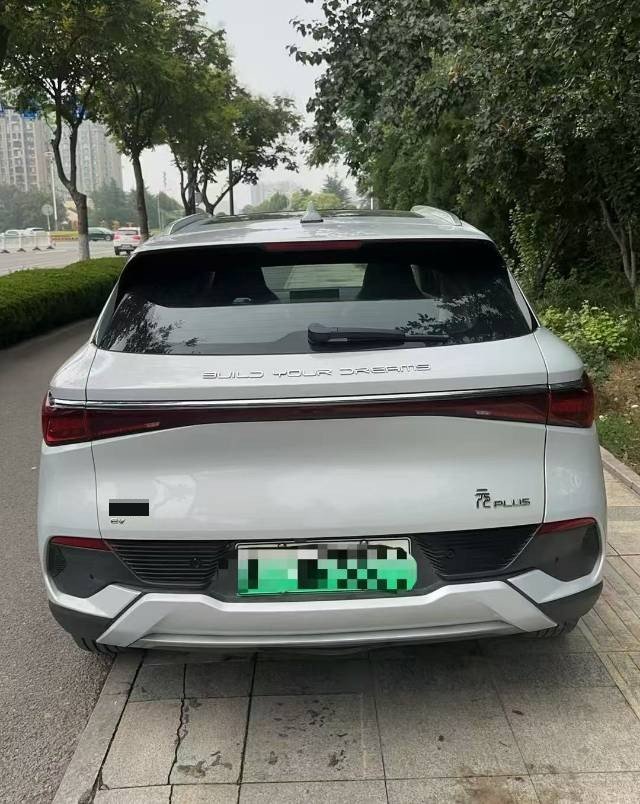 BYD Yuan Plus 2024 imagem de carro #5