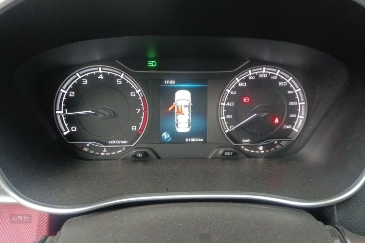 GEELY Binray 2021 immagine di auto #13