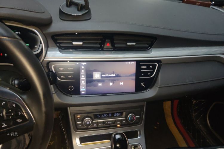 GEELY Emgrand 2020 #15 GEELY Emgrand 2020 car image #15