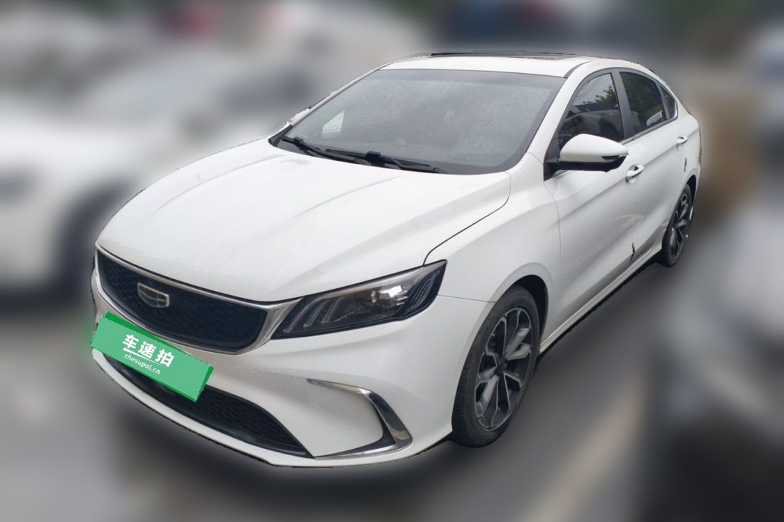 GEELY Binray 2021 GEELY Binray 2021 car image