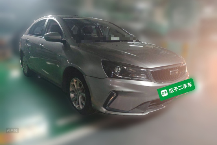 GEELY Emgrand 2021 car image #4
