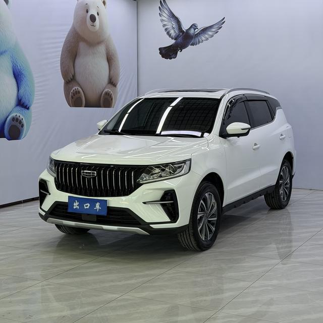 GEELY Vision X6 2022 #23 GEELY Vision X6 2022 immagine di auto #23