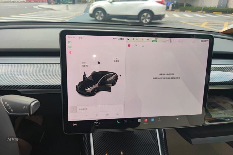 Tesla Model 3 2020 #13 Tesla Model 3 2020 car image #13