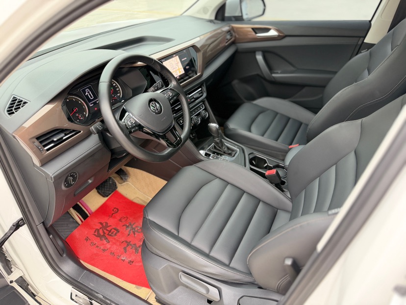 Volkswagen Tharu 2020 car image #7