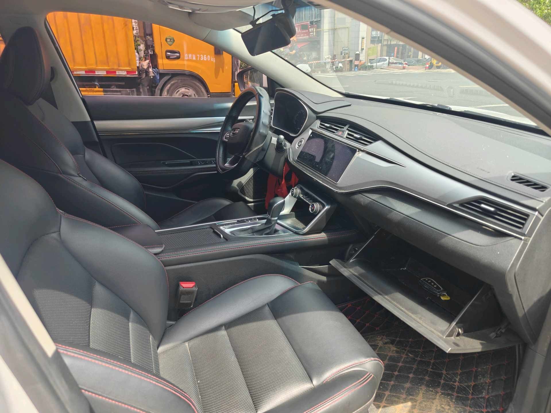 GEELY Binray 2020 car image #4