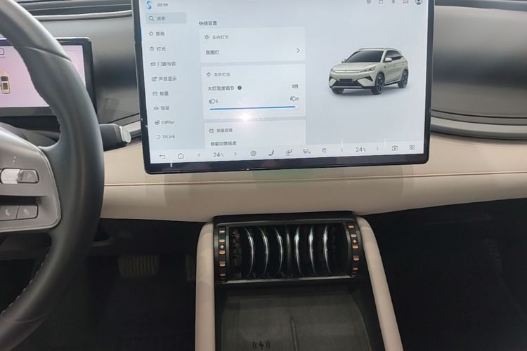 BYD Yuan Plus 2025 car image #15