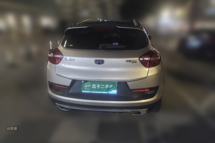 GEELY Emgrand GS 2017 #6 GEELY Emgrand GS 2017 car image #6