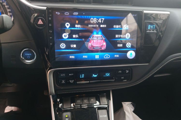 Toyota Corolla Hybird E+ 2020 immagine di auto #15