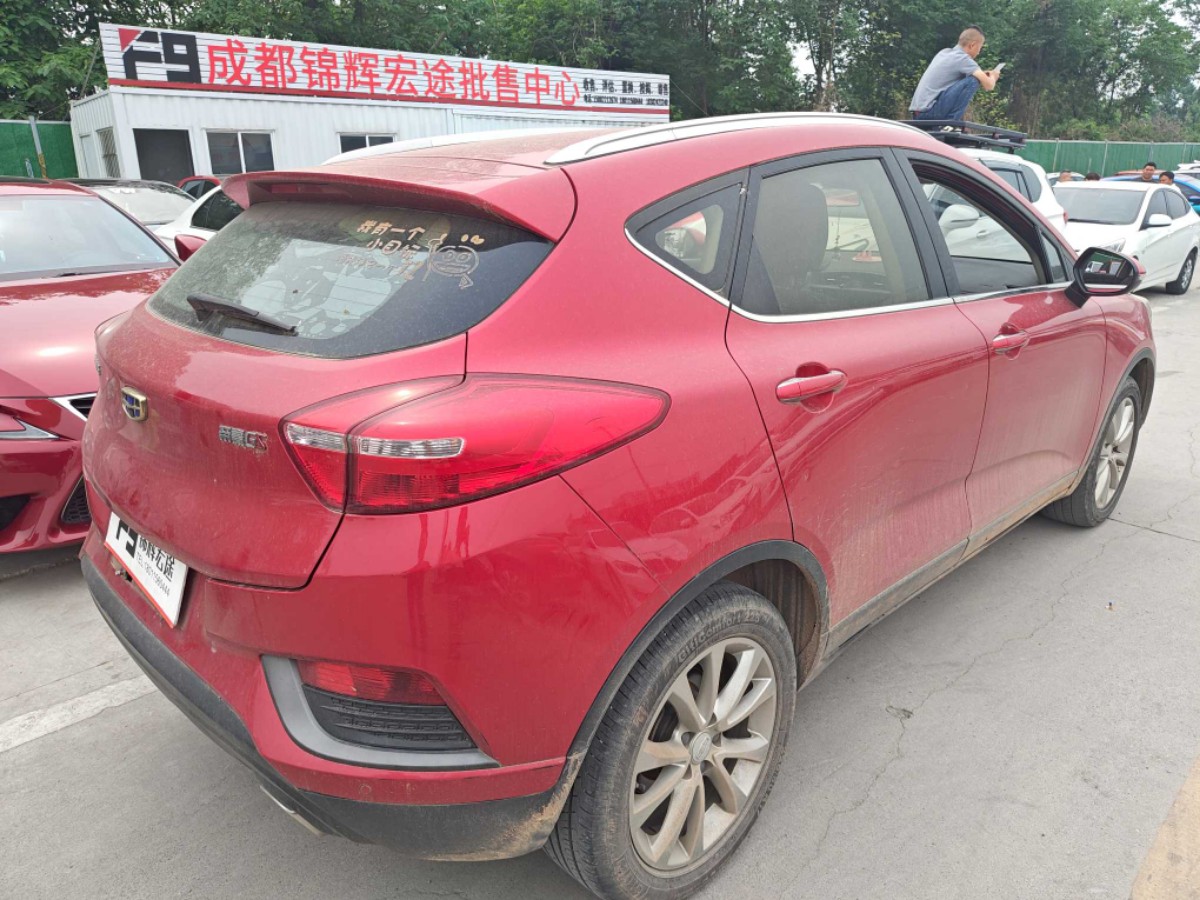 GEELY Emgrand GS 2019 #7 GEELY Emgrand GS 2019 car image #7
