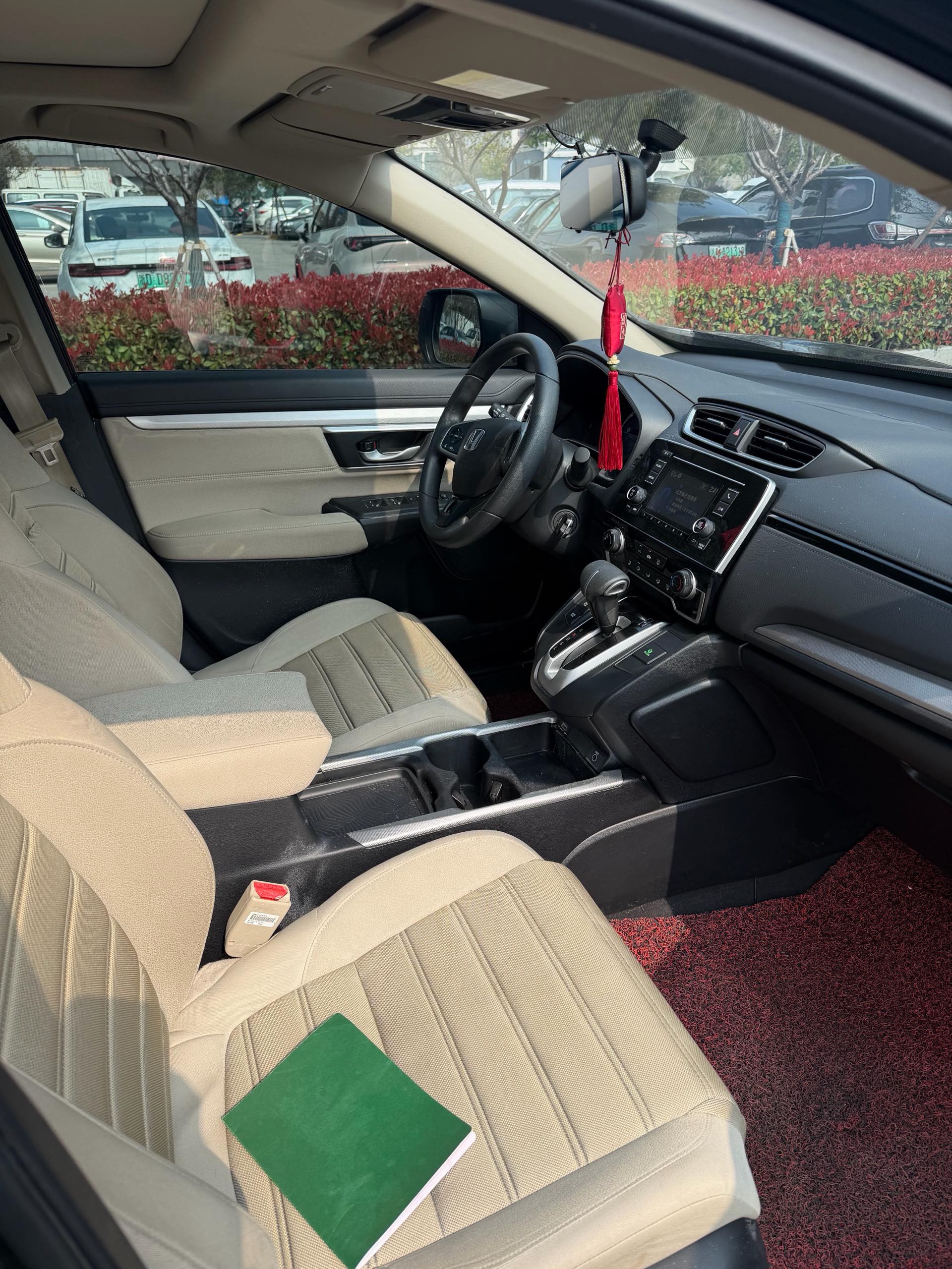 Honda CR-V 2020 image de voiture #9