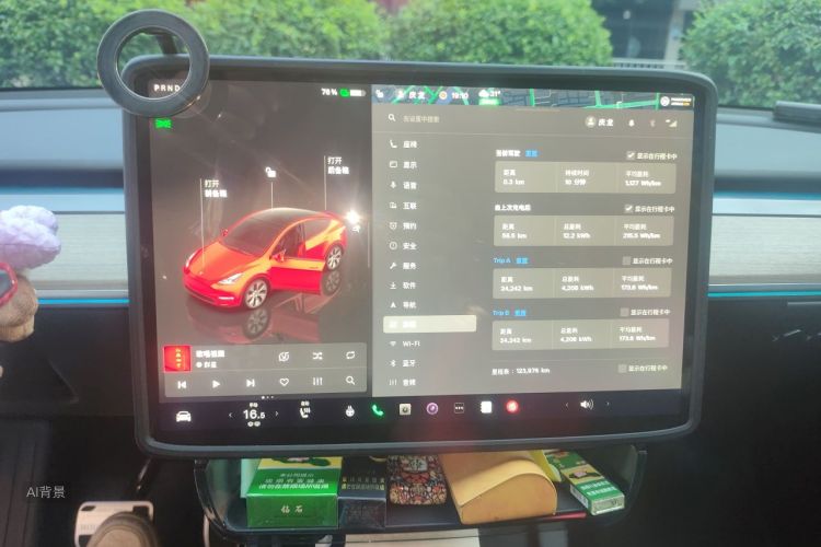Tesla Model Y 2023 #13 Tesla Model Y 2023 car image #13